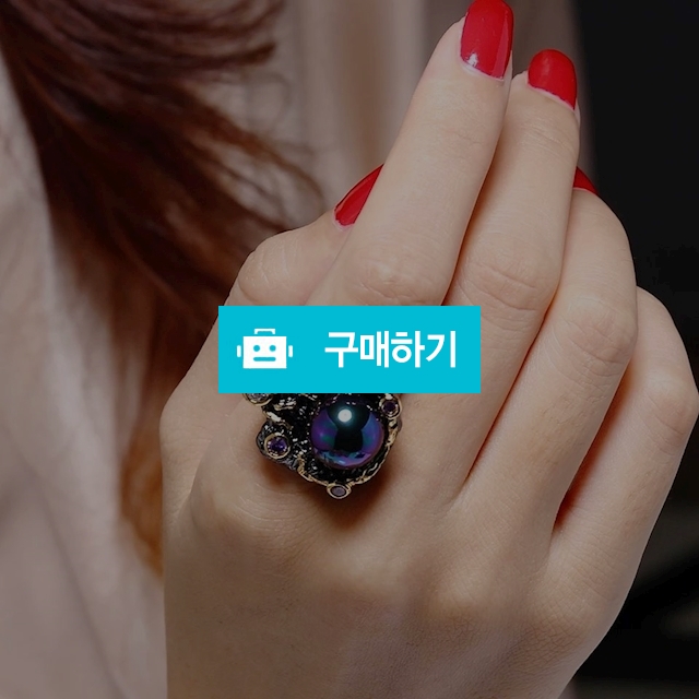 차원이 다른 유니크함! 흑진주 반지 / 다이아니 / 디비디비 / 구매하기 / 특가할인