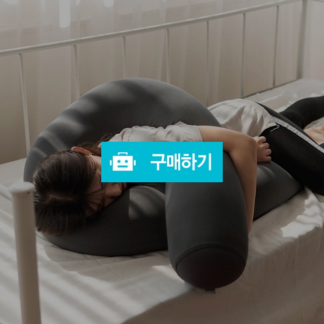 마이크로에어볼 숙면 유도 U자 L자 냉감 바디필로우 안고자는 유자 긴베게 바디럽x / 엠에이비컴퍼니님의 스토어 / 디비디비 / 구매하기 / 특가할인