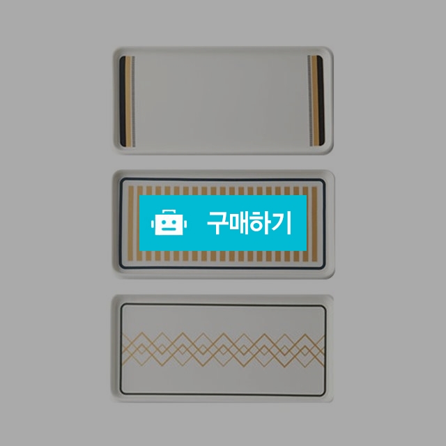 라씨에뜨 도자기 직사각접시 토니카 스텔라 디아스 3종 모음 / 주방의 멋을 이야기 하다 / 디비디비 / 구매하기 / 특가할인