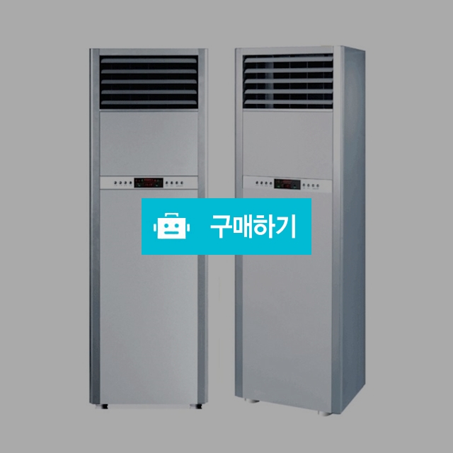 볼케노 전기온풍기 VK-103 10평형 코드식 / 핫앤쿨님의 스토어 / 디비디비 / 구매하기 / 특가할인
