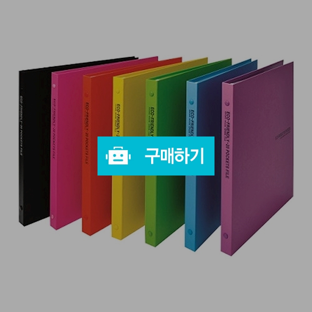청운 하드커버 A4 에코 클리어파일 20P / 설래임 / 디비디비 / 구매하기 / 특가할인