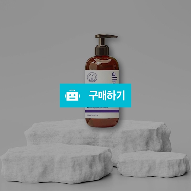 구 리뉴메디 올레뉴 헤어 트리트먼트 300ml 1개 집중 영양케어 아르간오일 / 조브로의 뷰티 다이어트 / 디비디비 / 구매하기 / 특가할인
