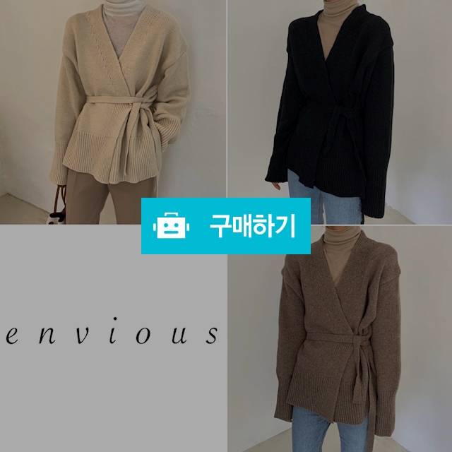 루즈핏 벨트 랩 니트 가디건 (3Color) / 앤비어스 ENVIOUS / 디비디비 / 구매하기 / 특가할인