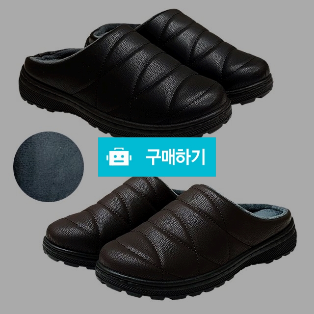 남녀공용방한화 패딩신발 마리오탈라리코 자수패턴 패딩슬리퍼 3cm굽 방한슬리퍼 / 마리오탈라리코님의 스토어 / 디비디비 / 구매하기 / 특가할인