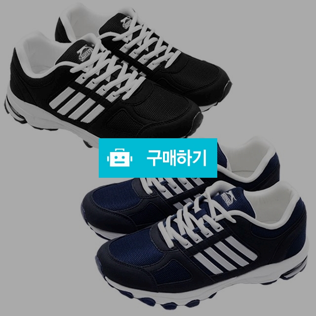 남성런닝화 스니커즈 슬레진저 사선 클래식 키높이스니커즈 4cm굽 트레킹화 워킹화 헬스장신발 / 마리오탈라리코님의 스토어 / 디비디비 / 구매하기 / 특가할인