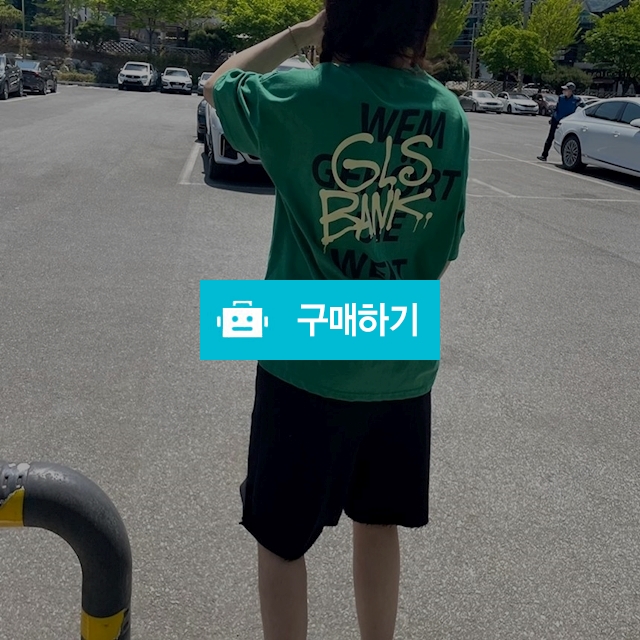 남녀공용 오버핏 레터링 프린팅 반팔티셔츠 / 민클로즈 / 디비디비 / 구매하기 / 특가할인