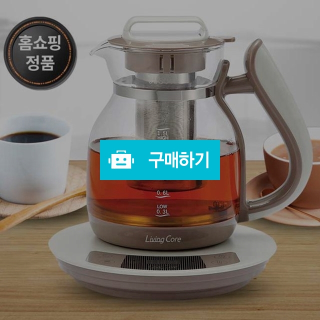 리빙코아 멀티 전기 티포트 / PARAU님의 스토어 / 디비디비 / 구매하기 / 특가할인