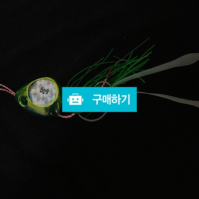 참돔타이라바80g / 차이나창업님의 스토어 / 디비디비 / 구매하기 / 특가할인
