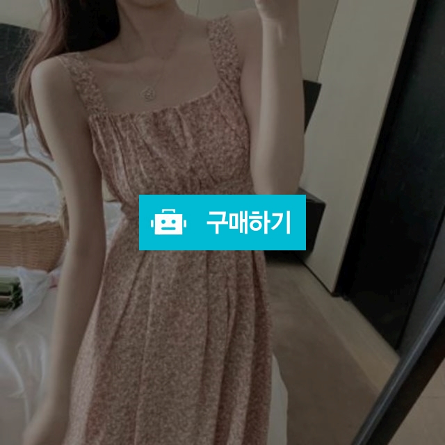 오픈숄더 플라워원피스 핑크 / 여성쇼핑몰 이즈굿 / 디비디비 / 구매하기 / 특가할인