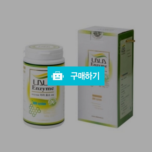 라라코리아 효소분말 600g  / 조브로의 뷰티 다이어트 / 디비디비 / 구매하기 / 특가할인
