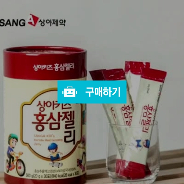 상아키즈 홍삼젤리 스틱 20g 30포 아이들이 좋아하고 혼자서도 잘 먹는 어린이 홍삼스틱 / DAOSO5949 / 디비디비 / 구매하기 / 특가할인
