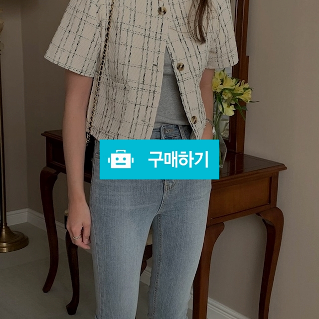 트위드 자켓 / jabdaguri1님의 스토어 / 디비디비 / 구매하기 / 특가할인