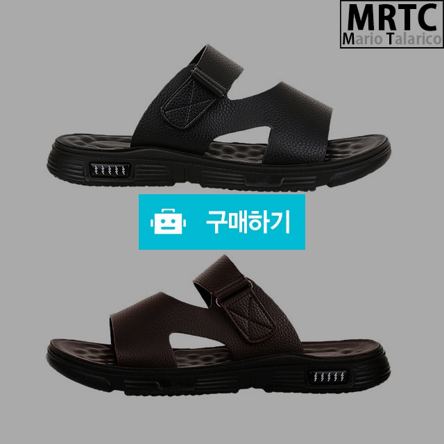 마리오탈라리코 고트 스트랩 벨크로 컴포트슬리퍼 3cm굽 사무실슬리퍼 찍찍이 컴포트화 / 마리오탈라리코님의 스토어 / 디비디비 / 구매하기 / 특가할인