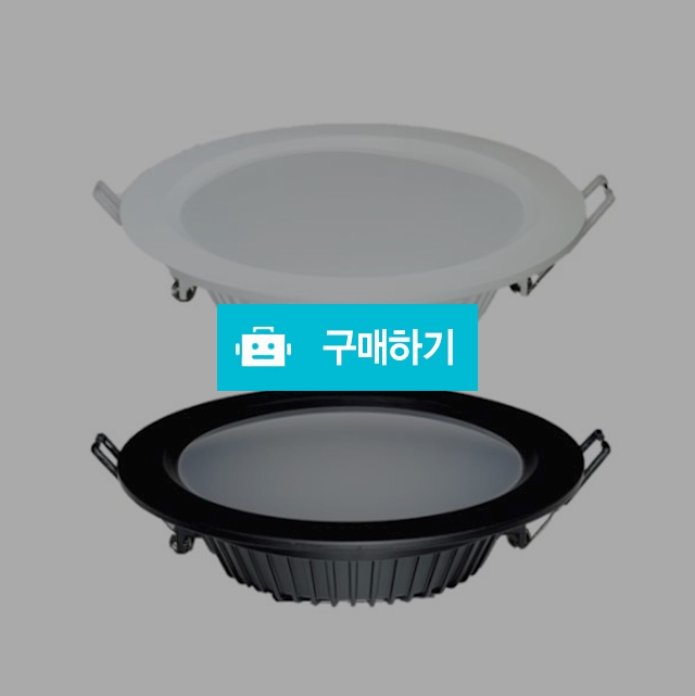 LED다운라이트 매립등 5인치 15W 확산형 백색 흑색 / SO라이팅님의 스토어 / 디비디비 / 구매하기 / 특가할인