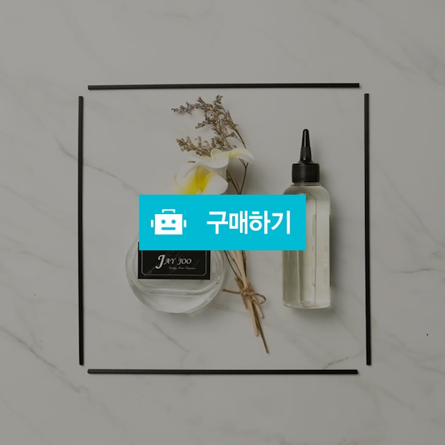 [제이쥬] 행운의 플루메리아 디퓨저 100ml + 선물포장 [설명절 선물포장가능] / 제이쥬캔들 / 디비디비 / 구매하기 / 특가할인