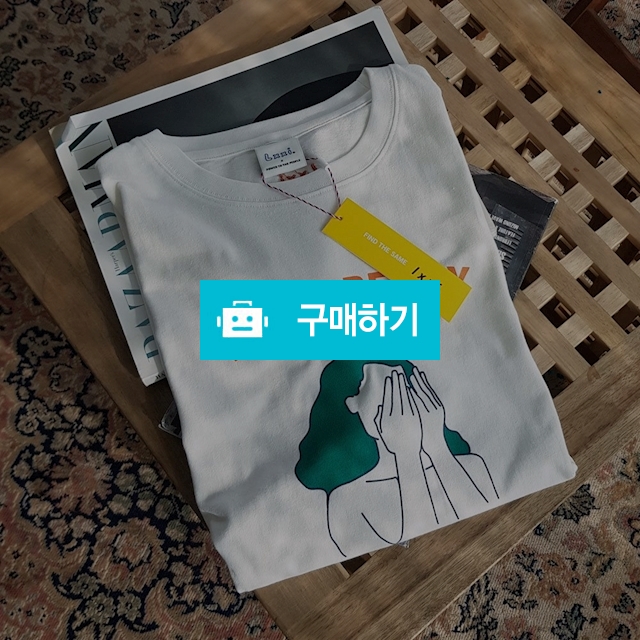 르씨 돈비샤이 반팔티_IVORY / 르씨님의 스토어 / 디비디비 / 구매하기 / 특가할인
