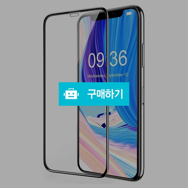 슈퍼쉘 아이폰11프로맥스 풀커버강화유리 액정보호 필름 4DF / 슈퍼쉘 / 디비디비 / 구매하기 / 특가할인