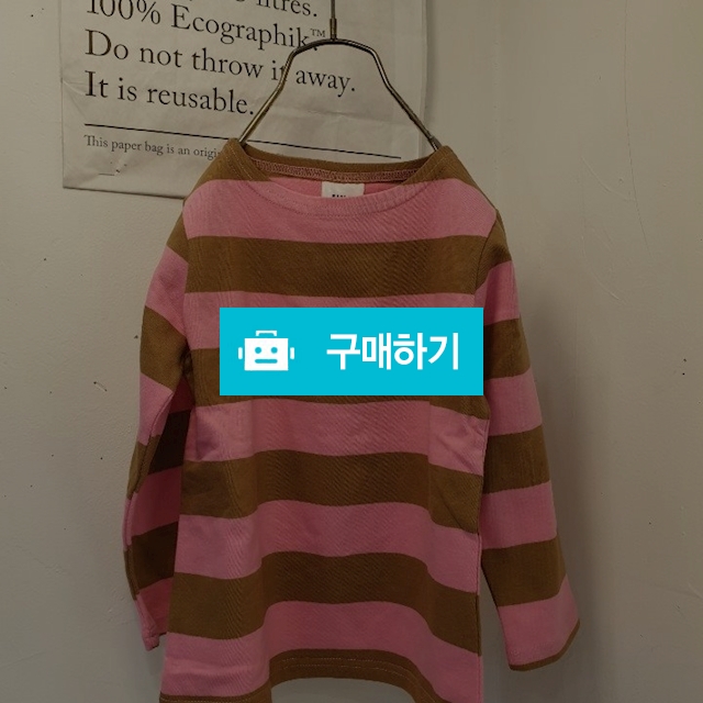 뎅깡T / 블루베리28님의 스토어 / 디비디비 / 구매하기 / 특가할인
