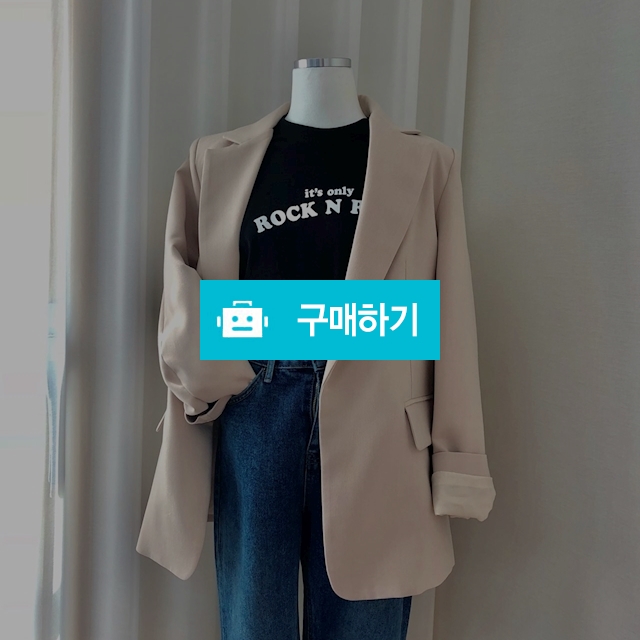 베이직 벨트 자켓 / 콩고님의 스토어 / 디비디비 / 구매하기 / 특가할인