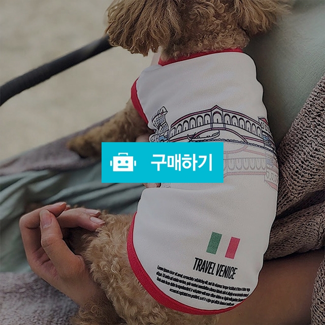 강아지옷 모던퍼피 풀프린팅 Venice Sleeve / 모던퍼피님의 스토어 / 디비디비 / 구매하기 / 특가할인