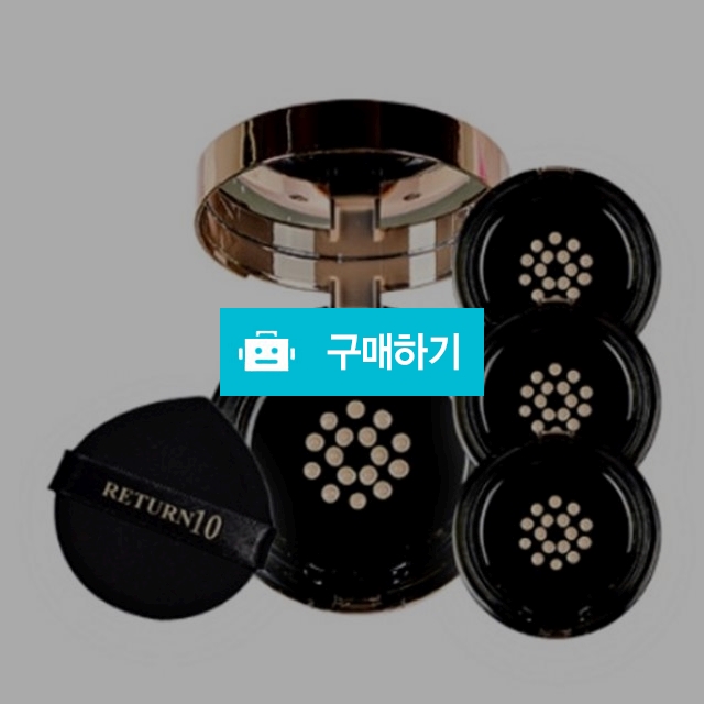 3일애 리커버리밤 슈퍼세트 삼일애 ( 블랙, 핑크) / 조브로의 뷰티 다이어트 / 디비디비 / 구매하기 / 특가할인