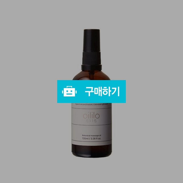 라라코리아 라라5115 캐리어오일 100ml  / 조브로의 뷰티 다이어트 / 디비디비 / 구매하기 / 특가할인