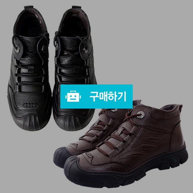 남성방한화 마리오탈라리코 천연소가죽 클래식 지퍼 기모털 스니커즈 4cm굽 방한운동화 안전화 / 마리오탈라리코님의 스토어 / 디비디비 / 구매하기 / 특가할인