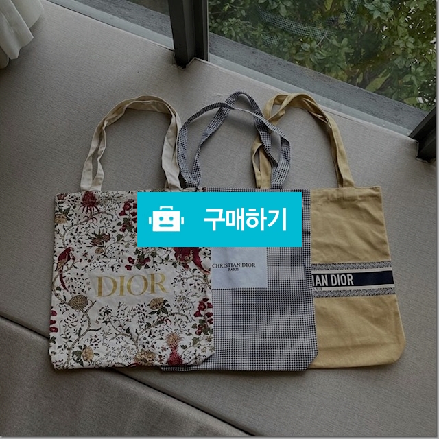 디올 뷰티 에코백 3type / 다비샵 / 디비디비 / 구매하기 / 특가할인