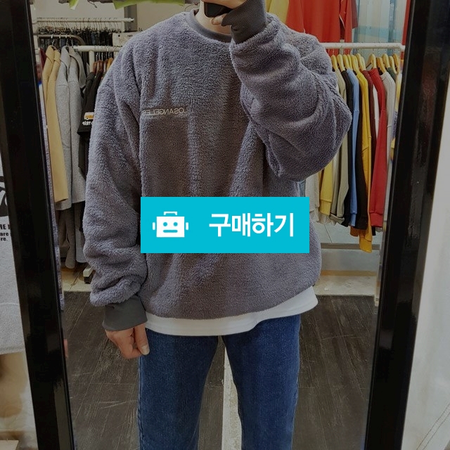 남자 겨울 로스 양털 양면 맨투맨(2color) / 아이엘맨 / 디비디비 / 구매하기 / 특가할인