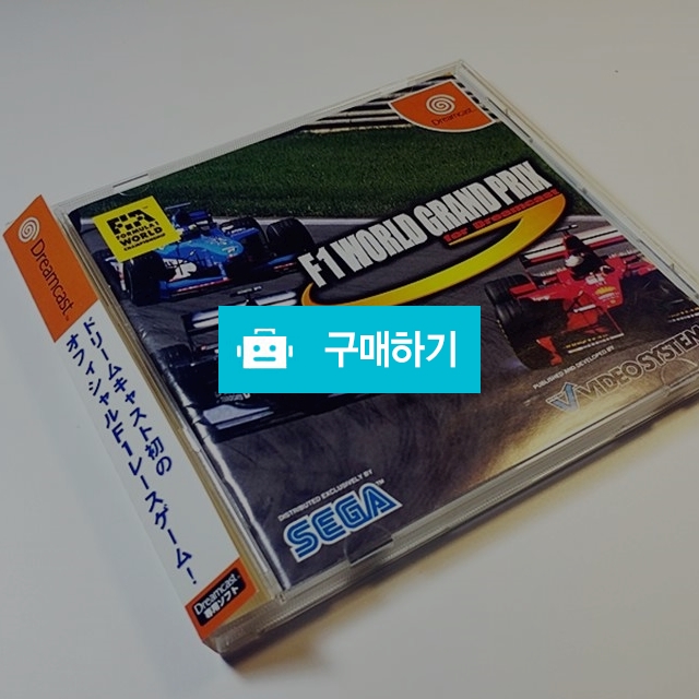 DC) (중고) F1 포뮬러 그랜드 프릭스 / LFGun님의 스토어 / 디비디비 / 구매하기 / 특가할인