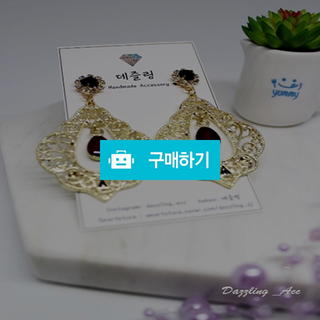 엔틱 빅귀걸이 / kimssu님의 스토어 / 디비디비 / 구매하기 / 특가할인