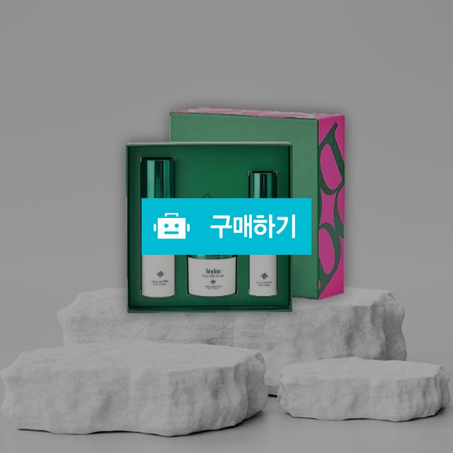 더클라세움 비올라스 3종세트 세럼 크림 부스터 미백 주름개선 이중기능성 / 조브로의 뷰티 다이어트 / 디비디비 / 구매하기 / 특가할인