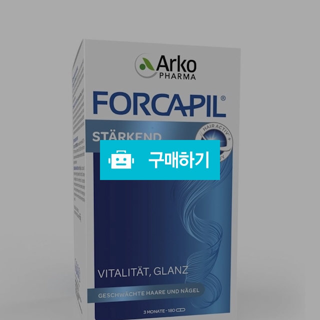 프랑스 아코카필 헤어 앤 네일 3개월분 아코파마 180캡슐 모발 손톱 강화 영양제 / 이프라임샵님의 스토어 / 디비디비 / 구매하기 / 특가할인