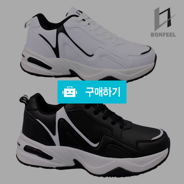 [본필] BR171 남성운동화 러닝화 조깅화 워킹화 / 본필님의 스토어 / 디비디비 / 구매하기 / 특가할인