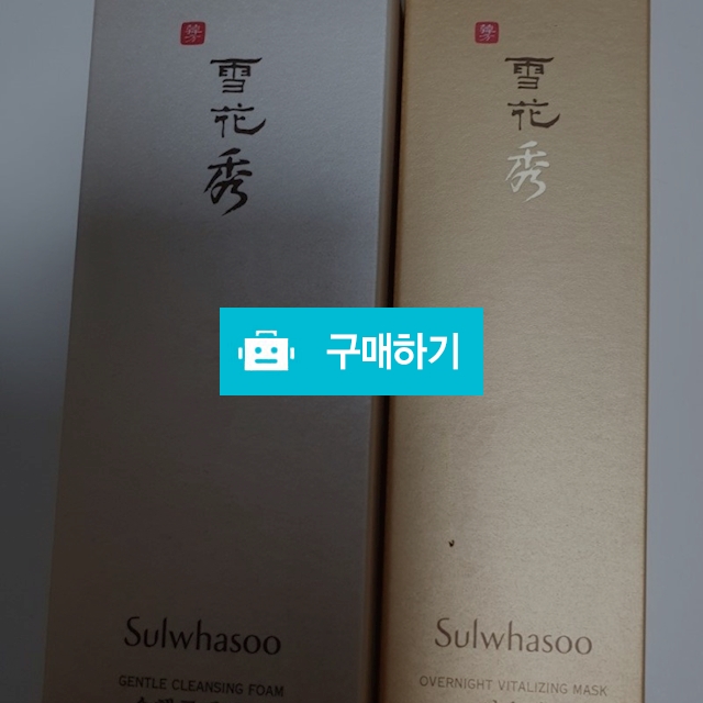 크린징폼   /  여윤팩 / 더싸다구01024473002님의 스토어 / 디비디비 / 구매하기 / 특가할인