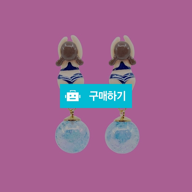 풍덩 다이빙 귀걸이 실버 드롭귀걸이 은 귀고리 특이한 귀찌 독특한 명품 이어링 / 슈에뜨지니 / 디비디비 / 구매하기 / 특가할인