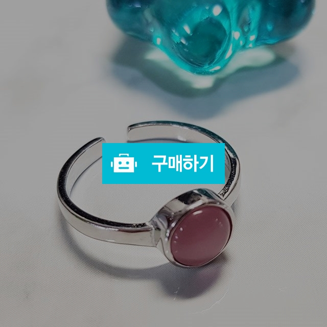 원석은반지(핑크) / 쏘꼬님의 스토어 / 디비디비 / 구매하기 / 특가할인