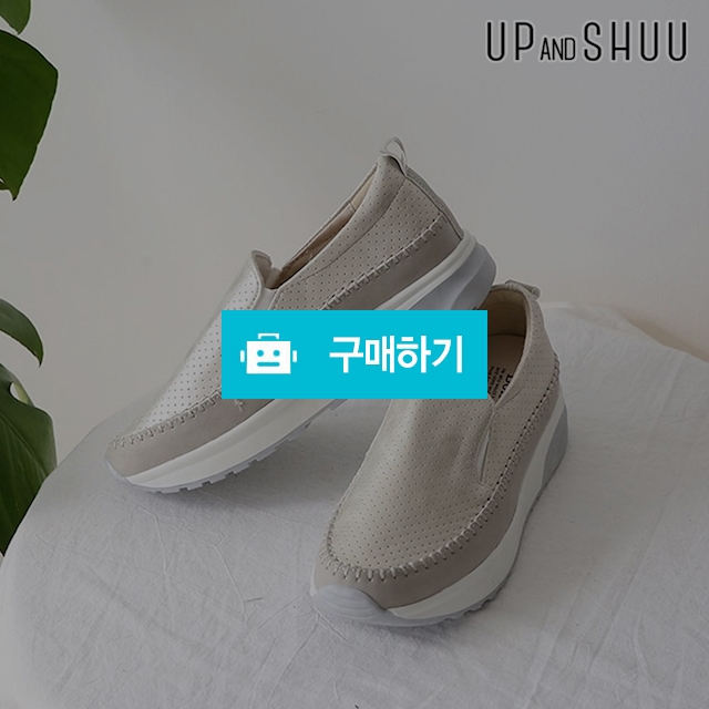 메스 국내제족 키높이 여자 여성 스니커즈 운동화 슬립온 / UP AND SHUU 업앤슈 / 디비디비 / 구매하기 / 특가할인