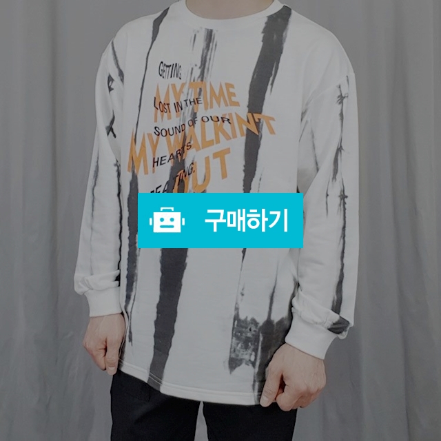 남녀 공용 트랙 나염 긴팔 티셔츠 / 아이엘맨 / 디비디비 / 구매하기 / 특가할인