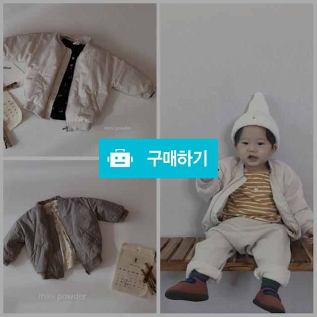 항공점퍼 / 이쏘블리님의 스토어 / 디비디비 / 구매하기 / 특가할인