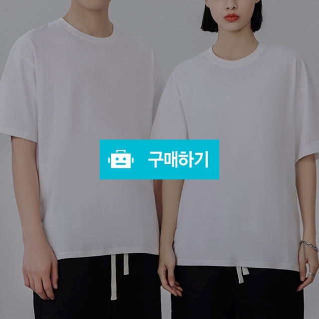 순면 20수 옆 트임 레이어드 반팔 티셔츠 / 앤어바웃 / 디비디비 / 구매하기 / 특가할인