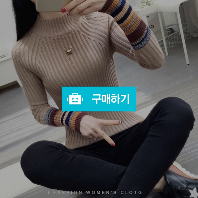 소매 포인트 골지슬림 반폴라 니트 / 윙블리님의 스토어 / 디비디비 / 구매하기 / 특가할인
