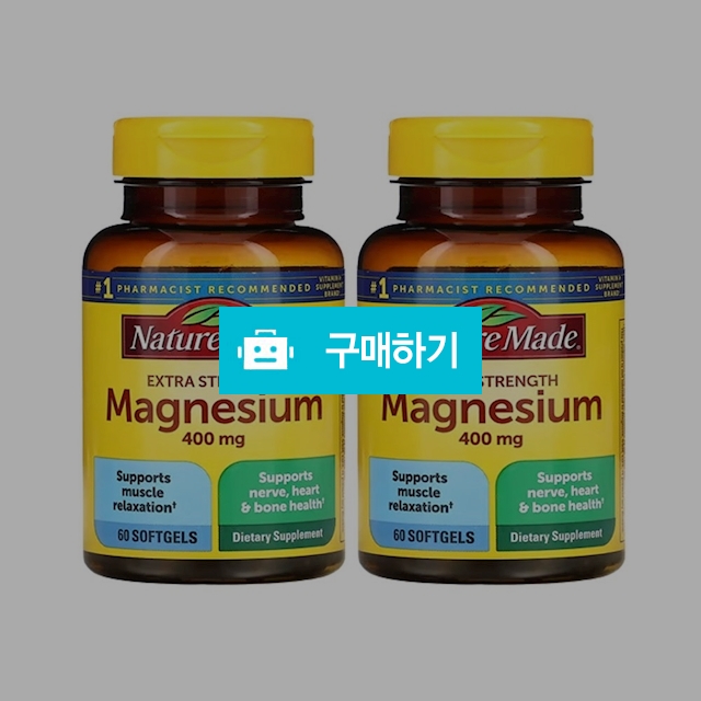네이처메이드 마그네슘 400mg 60정X2 - naturemade / 캘리오피스 / 디비디비 / 구매하기 / 특가할인