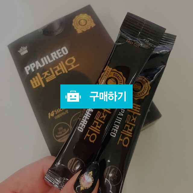 빠질레오 다이어트커피 / 팡팡이님의 스토어 / 디비디비 / 구매하기 / 특가할인