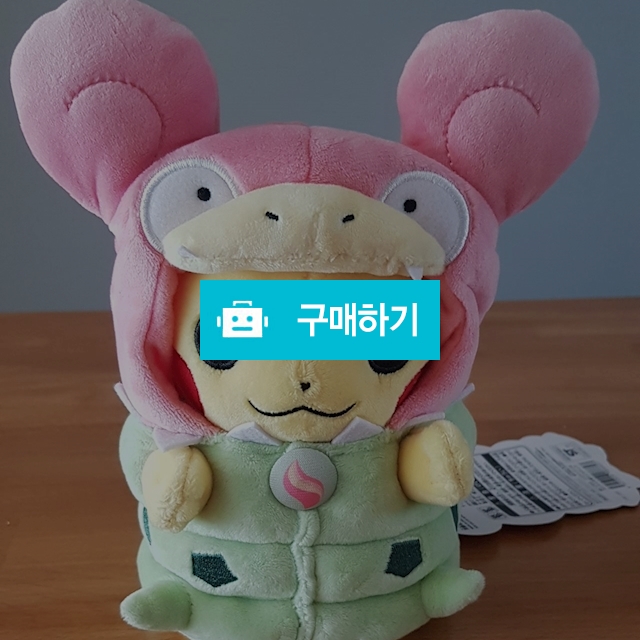 [일본정품] 야도란 판쵸 피카츄 신상품 / 포켓몬센터 / 디비디비 / 구매하기 / 특가할인