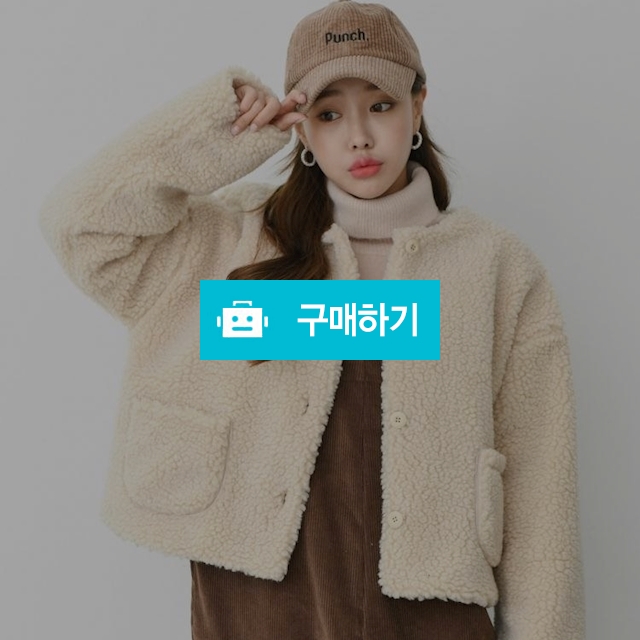 스노우 양털 자켓 / Barnabas님의 스토어 / 디비디비 / 구매하기 / 특가할인