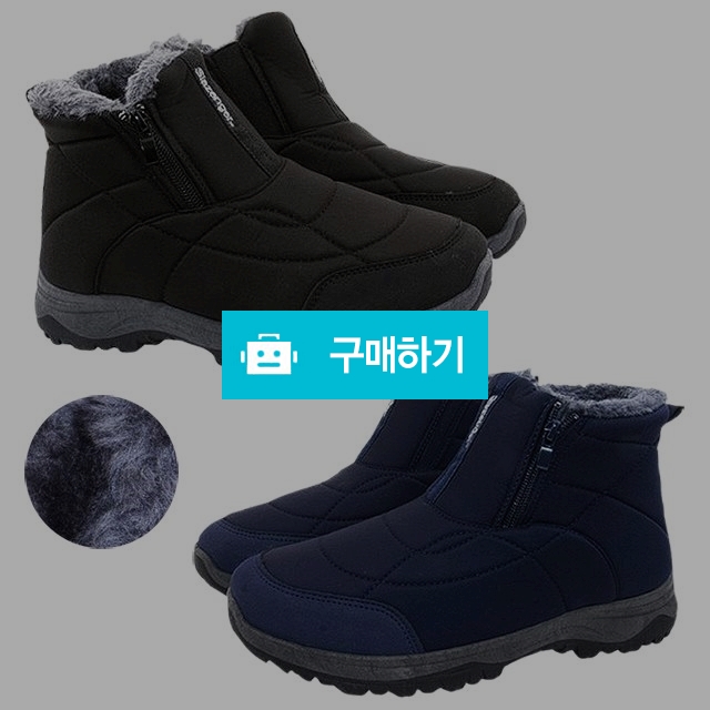 남녀공용방한화 슬레진저 미드탑 클래식 털 패딩슬립온 3cm굽 따뜻한신발 패딩부츠 / 마리오탈라리코님의 스토어 / 디비디비 / 구매하기 / 특가할인