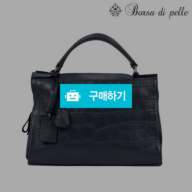 그레그 소가죽 쇼퍼 토트백  / 보르사디펠레 / 디비디비 / 구매하기 / 특가할인