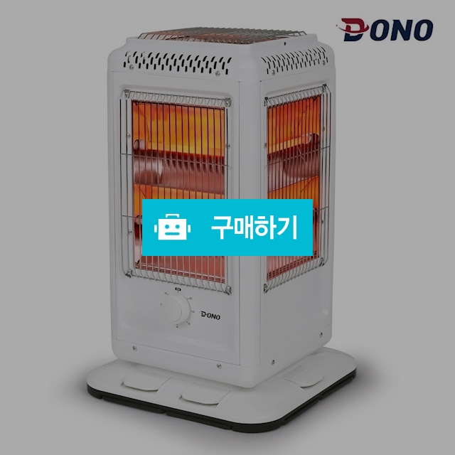 도노 발터치 오방/오면난로 DN-502 화이트 / 도노몰 / 디비디비 / 구매하기 / 특가할인