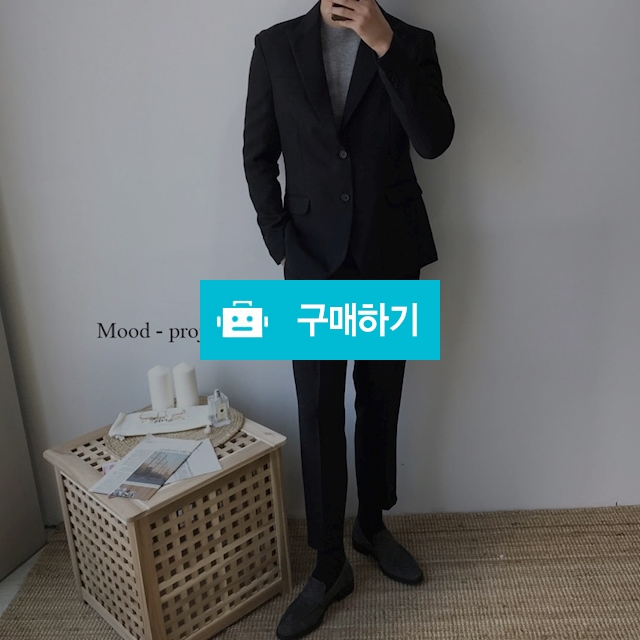 남자 세미 캐주얼 봄 가을 결혼식 빅사이즈 수트 / Mood project / 디비디비 / 구매하기 / 특가할인